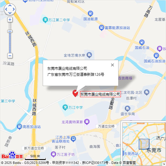 公司位置